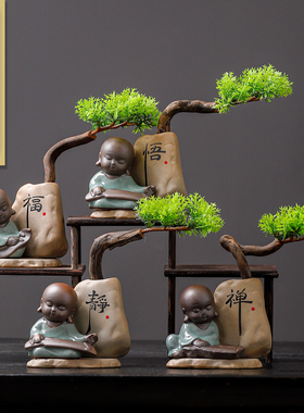 创意陶瓷小摆件中式迎客松盆景花器玄关博古架禅意茶室书柜装饰品