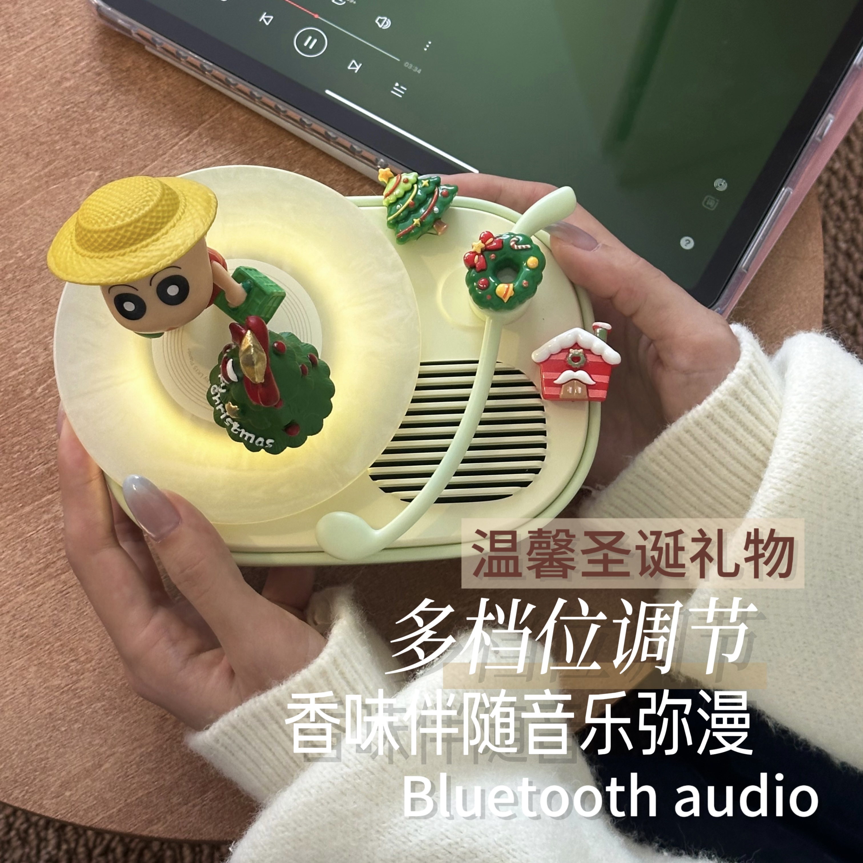 蜡笔小新香薰蓝牙音响夜灯小音箱高音质闺蜜生日礼物送新年礼物