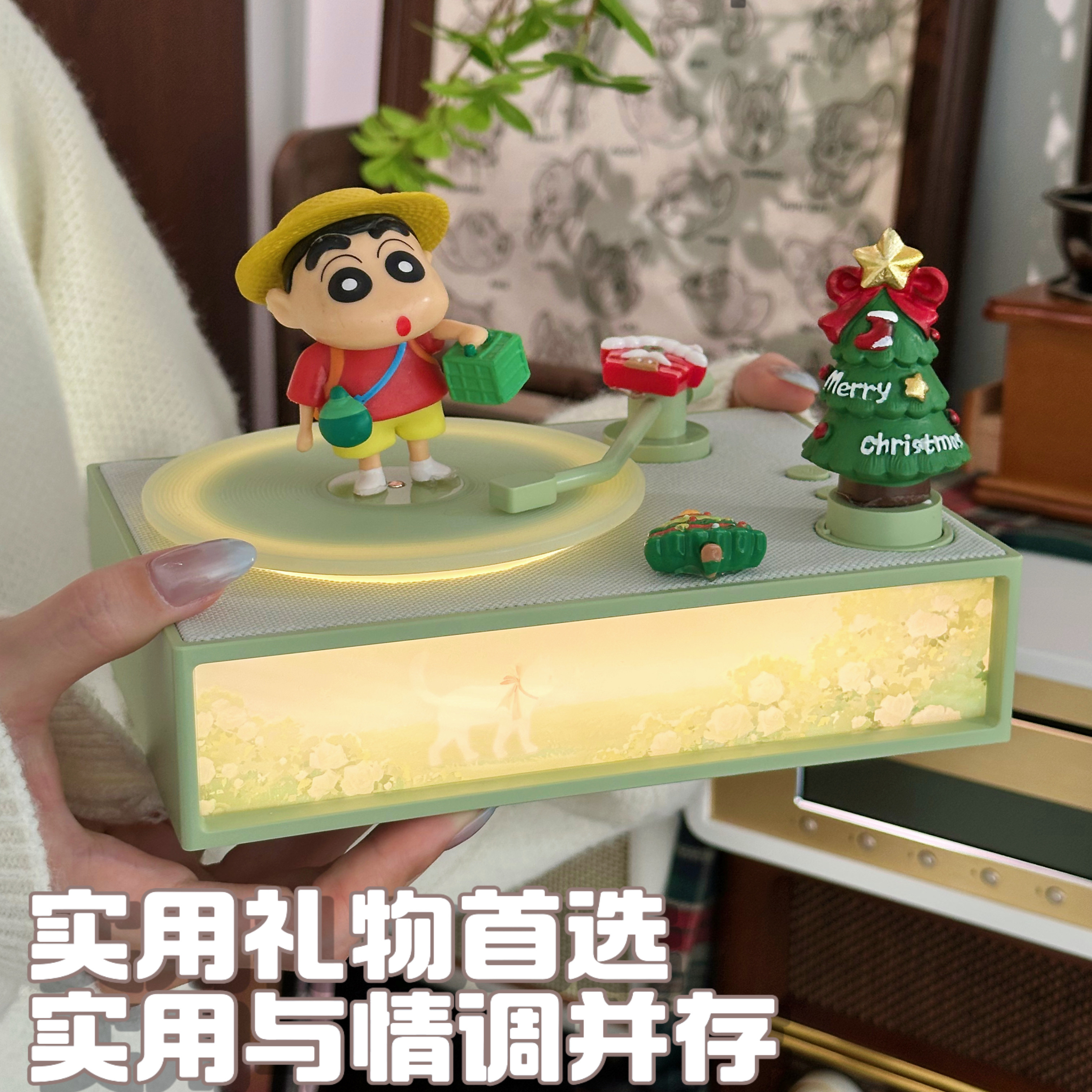 蜡笔小新女生男香薰蓝牙音响闺蜜小众高级香薰音箱实用圣诞毕业