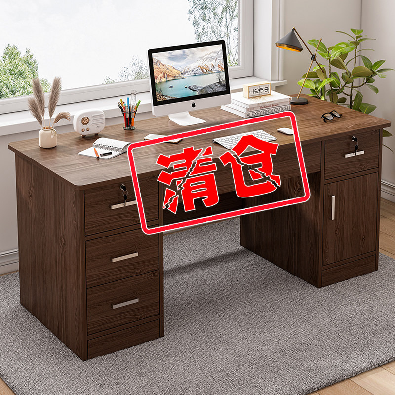 办公电脑桌家用书桌简易职员办公桌椅组合带抽屉办公室电脑办公桌