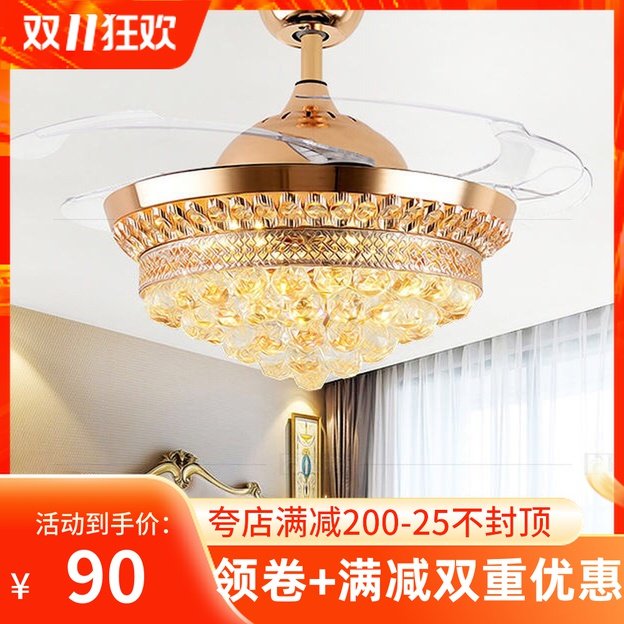 变频52寸蓝牙app声控音乐吊扇灯餐厅客厅水晶风扇灯遥控隐形扇|msdalam kategori kehidupan elektrik, kipas siling - dari Buy2taobao.com untuk memberikan perkhidmatan ejen Taobao profesional membeli