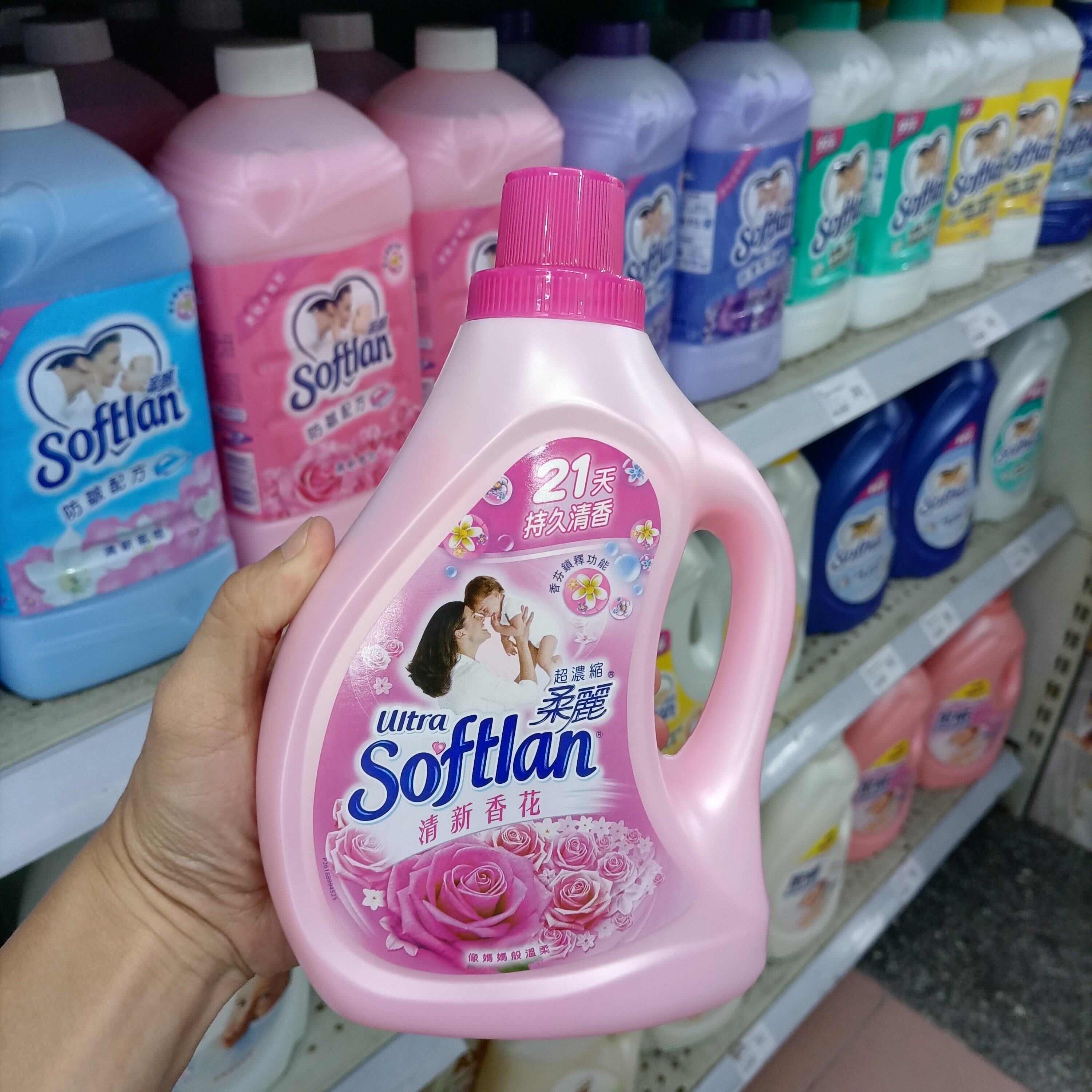 澳门购港版柔丽超浓缩衣物柔顺剂1L清新香花原装正品进口包邮