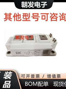 全新GPU200HF120D2S GPU200HF120D2SE GPU300HF120D2S变频器焊机