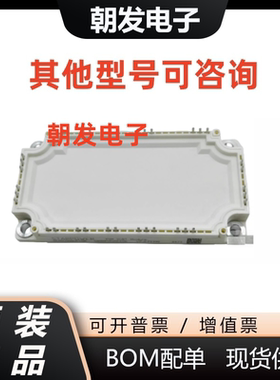 GD50PIX120C6SN GD100PIT120C6SN GD75PIL120C6SN GD150PIY120 PG