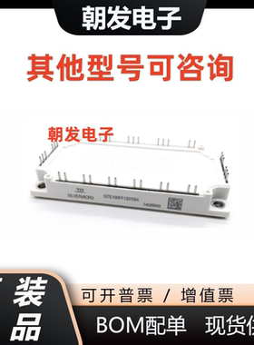 GT150FF120T6H GT150FF120T6H-M GT200FF120T6H GT200FF120T6H-M