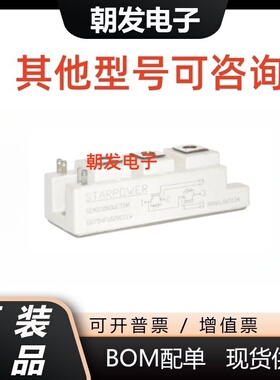 GD75HFL120C1S GD75HFY120C1S GD100HFT120C1S GD100HFU120C1SW