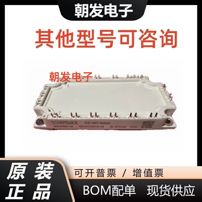 GD50PIT120C6SGD75PIT120C6S