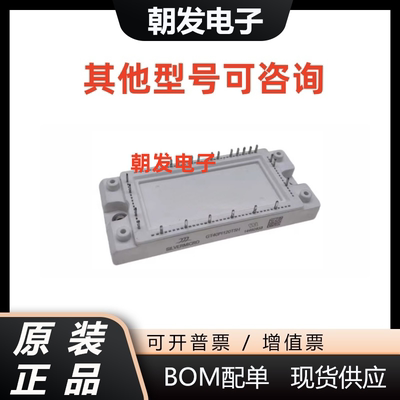 GT40PI120T5H-GGT25PI120T5H-G