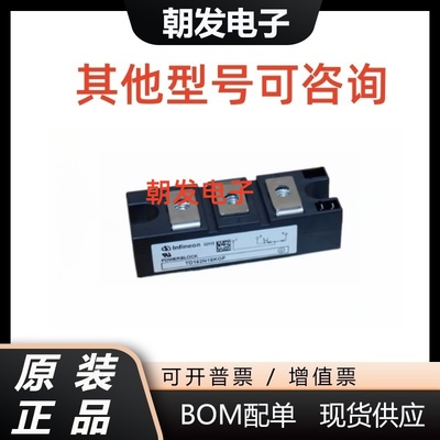 TD180N14KOFTD180N16KOF