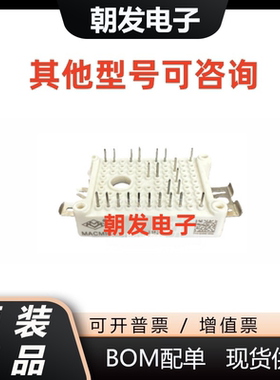 MMGT10CB120XB6C MMGT15CB120XB6C MMG25CE120XB6TC MMG35CE120XB