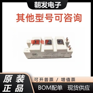 MPFF100R12RB MPFF75R12RB MPFF150R12R MPFF50R12RB MPFF40R12RB