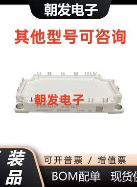 GD100PIY120C6S GD100PIT120C6S GD100PIX120C6S GD100PIL120C6S