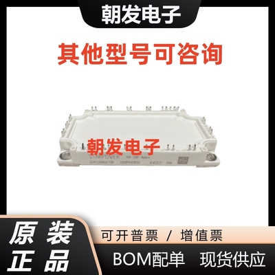 GD100PIX120C6SGD100PIL120C6S