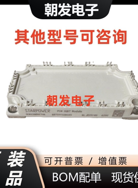 GD100FFL120C GD100FFX120C6S GD100FFT120C6S GD100FFT120C6S-G8