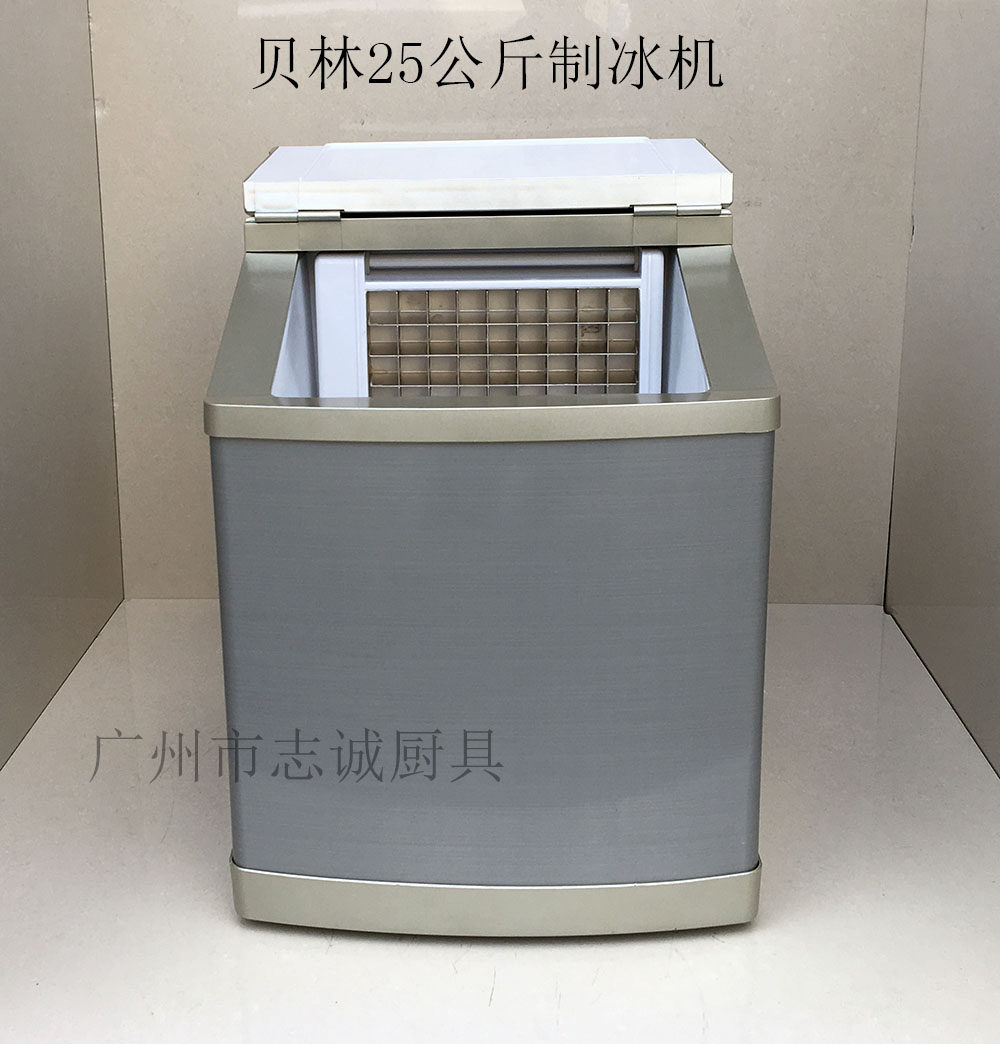 贝林 ap-25bt全自动制冰机 25kg商用方冰机 台式25公斤制冰粒机