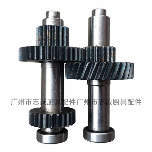 正品力丰B20/25/30打蛋机齿轮 轴 37齿 蜗轮 29齿1