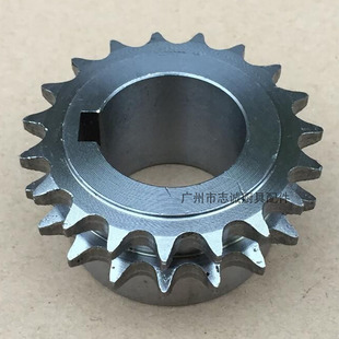 HS40 齿轮小链轮 HS50 链轮 链盘1 和面机配件 恒联横联力哥