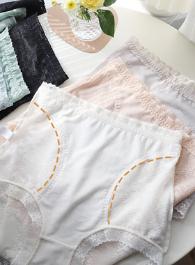 一抹丁香小蛮腰二代蚕丝裆网红款收腹提臀女士高腰蕾丝内裤DK312