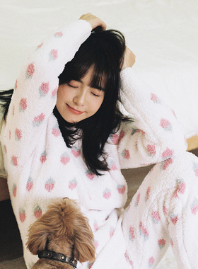 软绵绵睡衣女秋冬日系软妹少女织花柔软草莓睡衣贴身穿敲舒适SW10