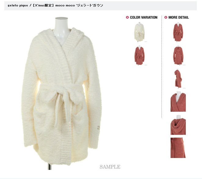 Peignoir - Ref 602361 Image 5