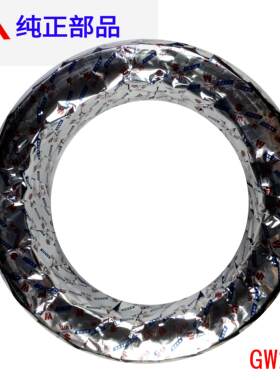 适用GW250FGSX250R驰 DL250前后轮胎 半热熔真空胎 正品进口IRC