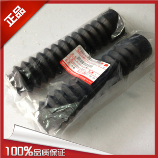 适用钻豹EN125HJ125 钱江125减震防尘套 K铃木王GS125防尘套QJ125