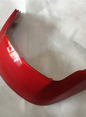 适用铃木新海王星UA125T-A尾箱反射条 外壳 红色装饰反光板装饰盖