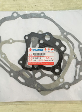 适用铃木 骏驰GT125 QS125-5/5ABCEFGH大修垫 上下垫发动机全车垫