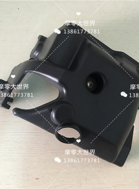 适用铃木海王星HS125T福星超人150红金蓝巨星华彩悠e缸头罩塑料件