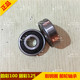 锋彩国二三前轮钢圈轴承 适用铃木韵彩QS100T丽彩UZ125t 2睿彩T