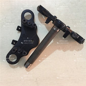 HJ125K GS125铃木王上下联板下三星方向柱 7钻豹 适用银豹HJ125