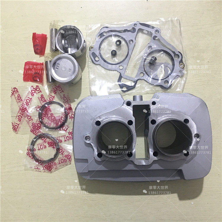 适用金太子250 CA250 钱江QJ250-3大地鹰王DD250套缸活塞环大叶片