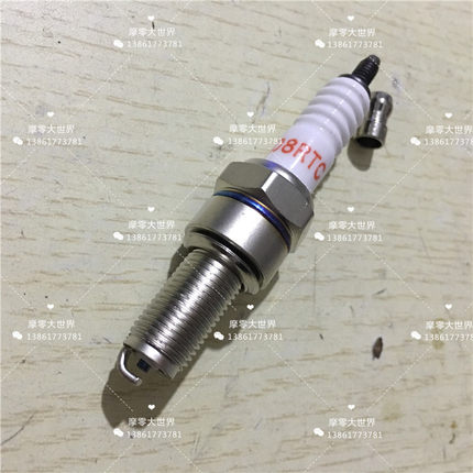 适用踏板车海王星摩托车超人凌鹰HJ125K迅鹰EN125加长专用火花塞