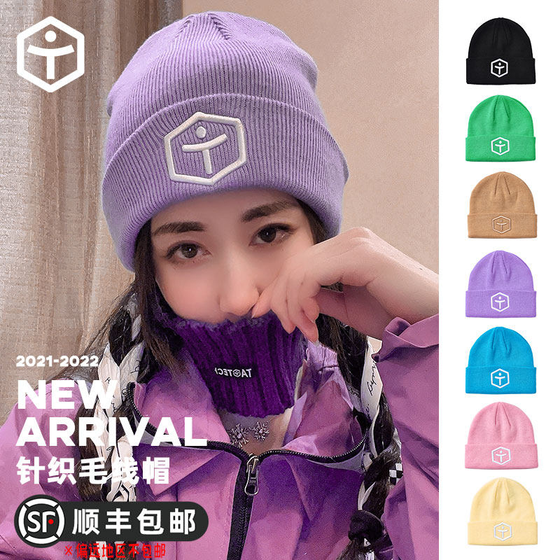 taotech日本滑雪毛线帽刺绣六角logo针织帽痞子帽秋冬保暖休闲男