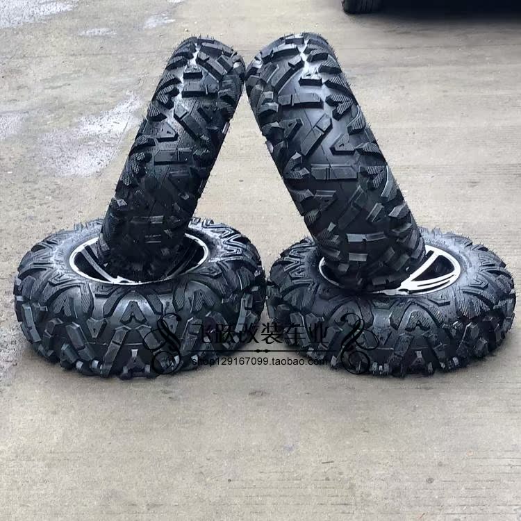 四轮沙滩车卡丁车14寸轮胎27X9-14 27X11-14轮胎真空耐磨越野轮毂|ruв категории мотоцикл/оборудование/аксессуары, аксессуары мотоцикла, шины для мотоциклов - от Buy2taobao.com для оказания профессиональной услуги покупки агента Taobao