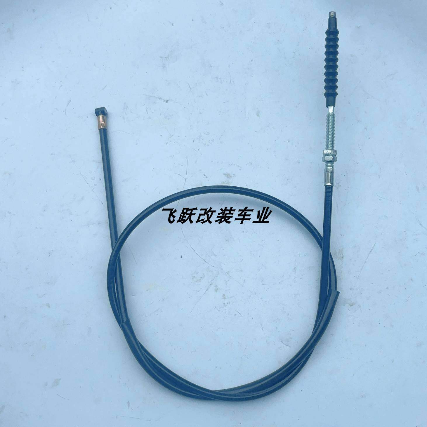 150-250大悍马沙滩摩托车摩托车车架