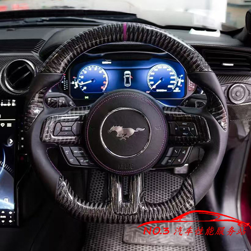 thumbnail for Suitable for Ford Mustang 2.3T modified forged carbon fiber steering wheel LED competitive F1 aircraft disc snake cover