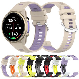 22mm适用佳明Forerunner 970 47mm硅胶表带双色替换腕带官方同款