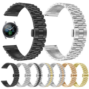 20mm 22mm半圆形三珠表带适用三星Watch4华为GT4小米三珠金属钢带