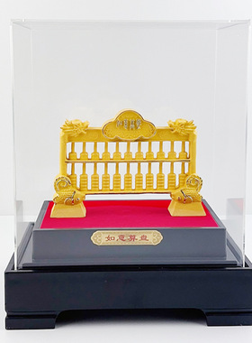 义乌厂家绒沙金如意算盘金算盘摆