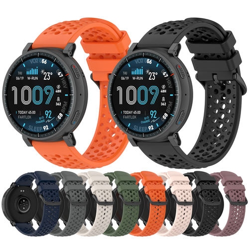 适用华米AmazfitActiveMAX官方同