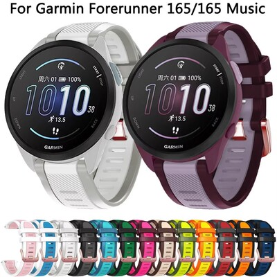 适用佳明Forerunner165硅胶双色