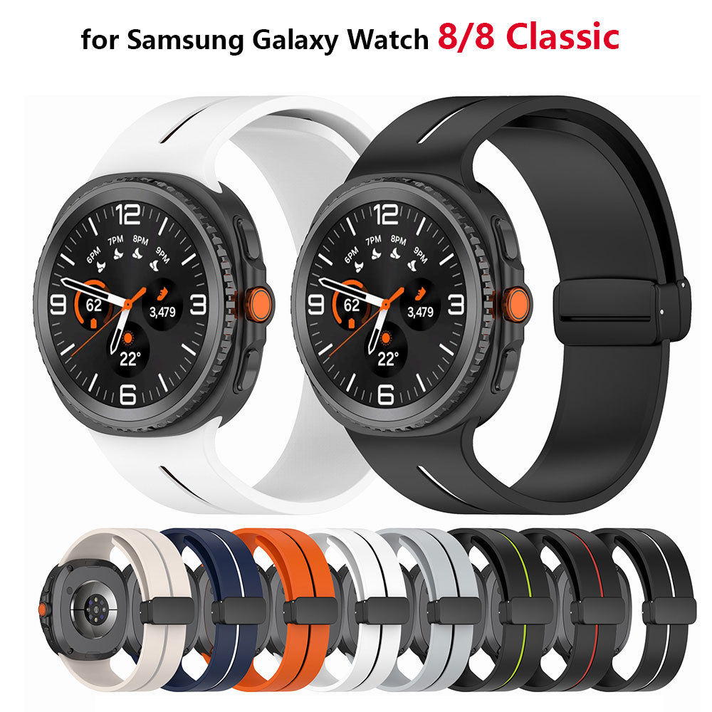 适用三星GalaxyWatch8/8Classic