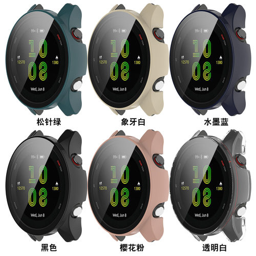 适用佳明GarminForerunner255/25