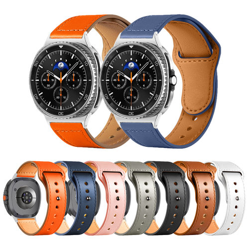 适用三星GalaxyWatch89真皮革铆
