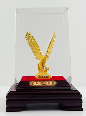 新款上市绒沙金大展宏图老鹰摆件