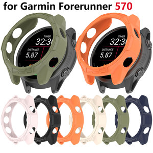 适用佳明Garmin forerunner 570 42mm/47mm铠甲保护壳半包保护套
