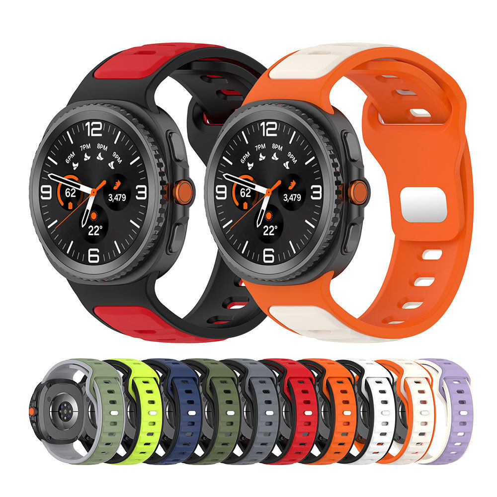 适用三星GalaxyWatch8金刚双色硅