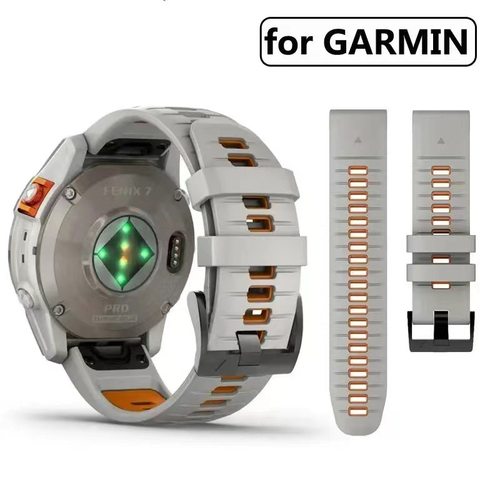 26mm22mm20mm双色快拆表带适用佳