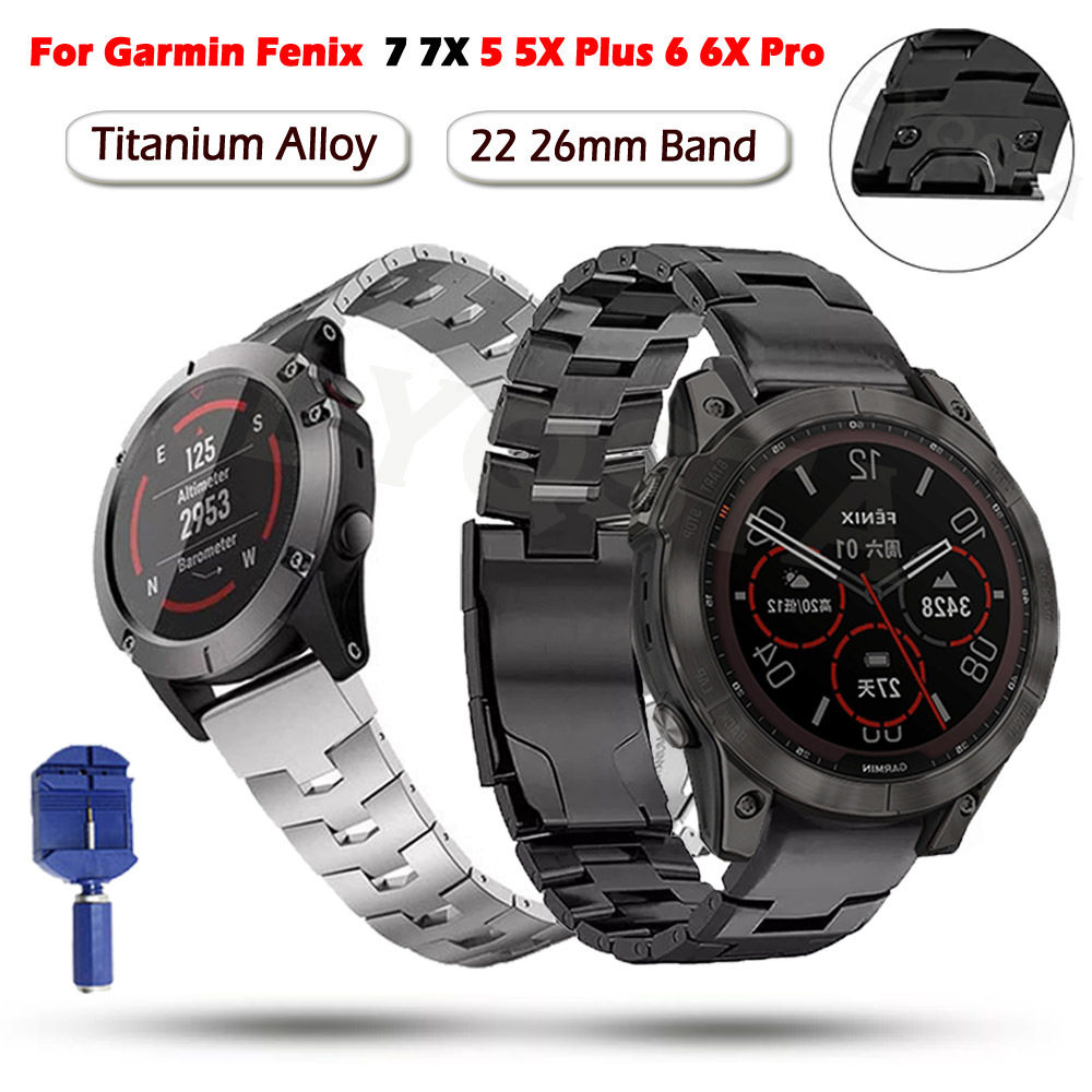 适用于佳明Fenix7Pro/6X/5钛合金